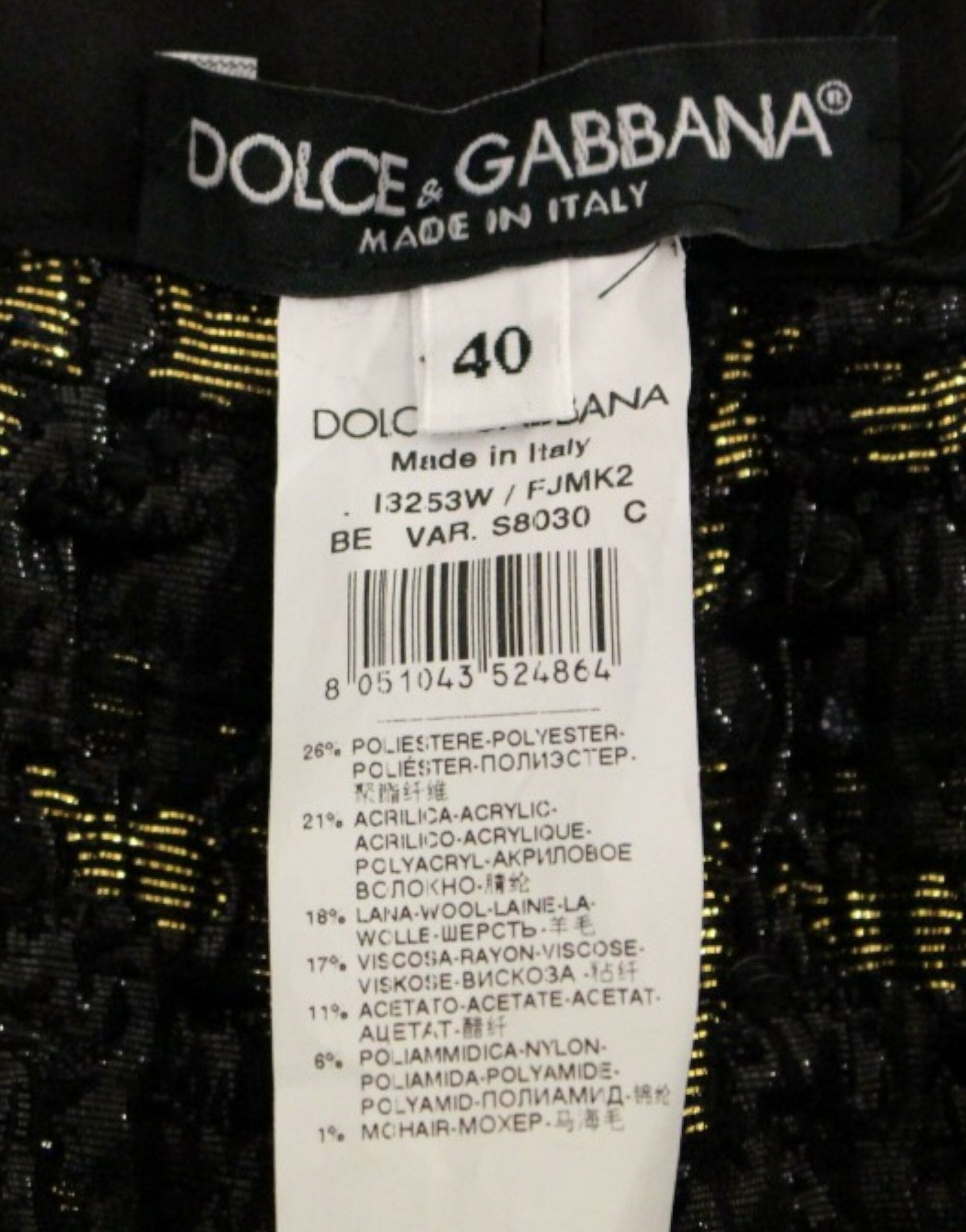 Elegant Designer Woven Shorts - ventzia