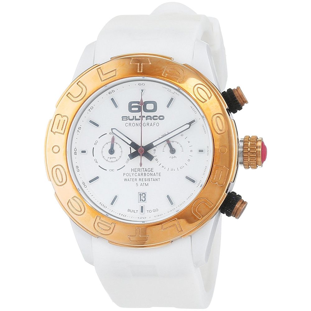 White Rubber Sport Watch - ventzia