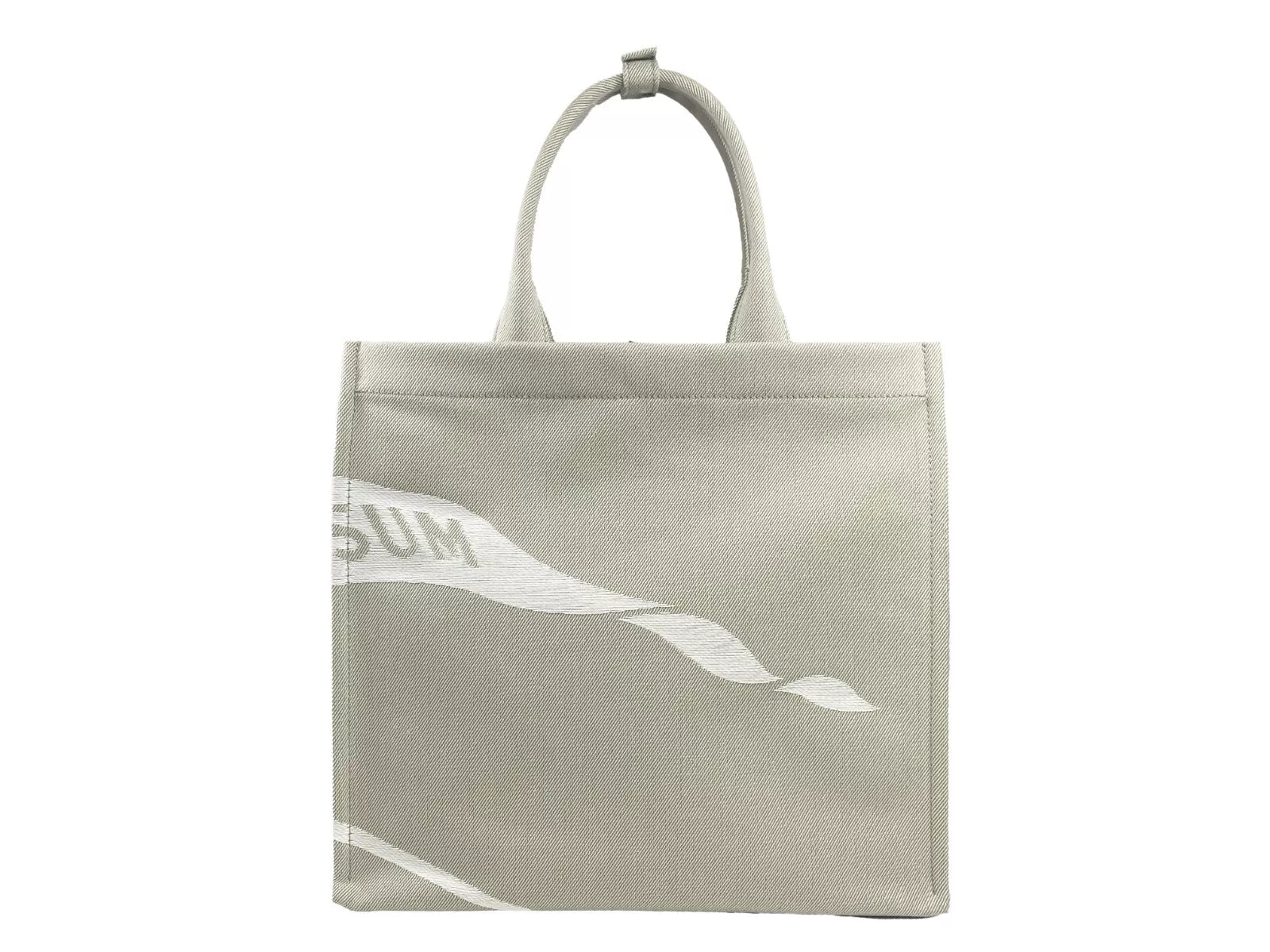 EKD Canvas Tote Bag With Coin Pouch Beige - ventzia