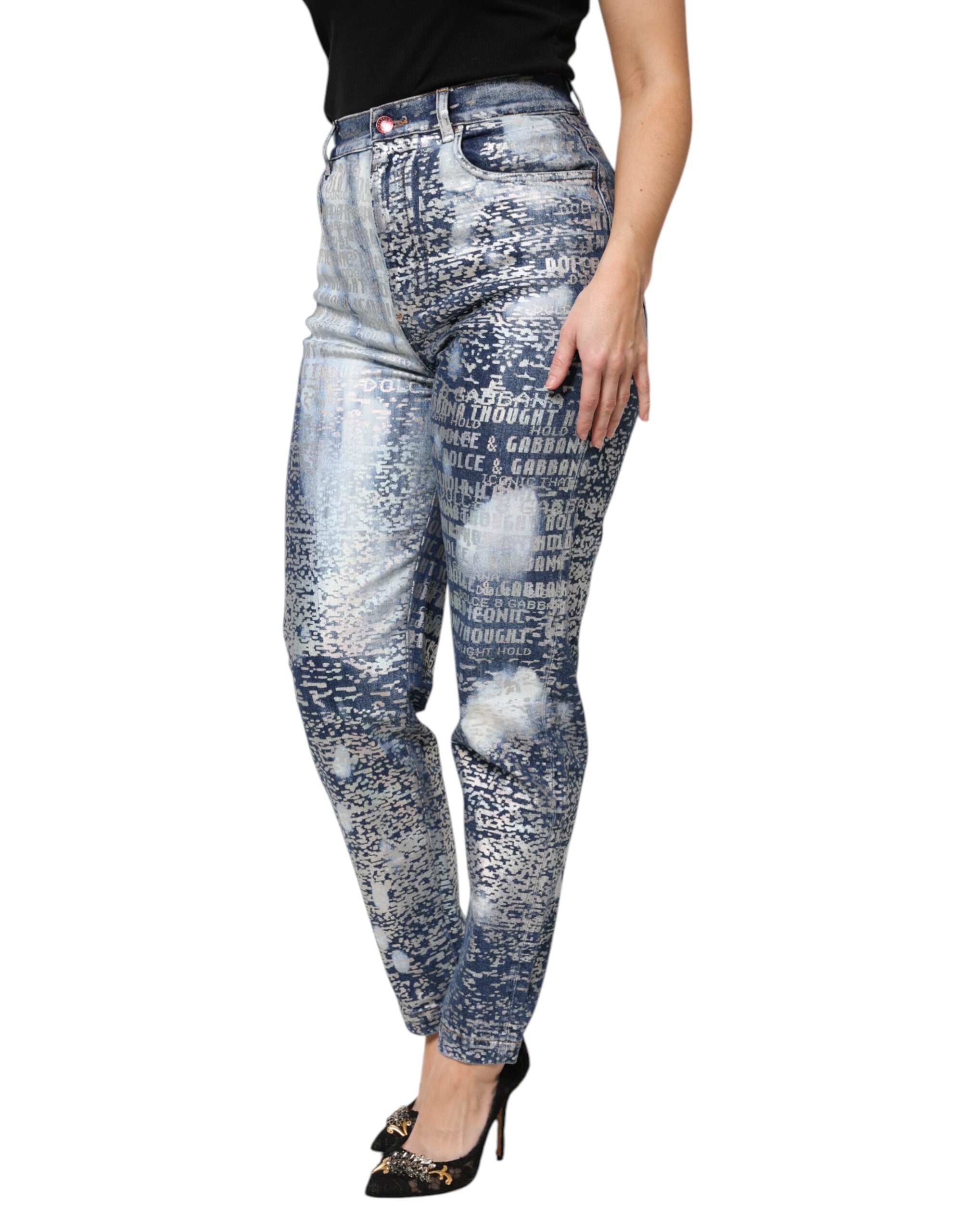 Blue Washed Print High Waist Denim Jeans - ventzia