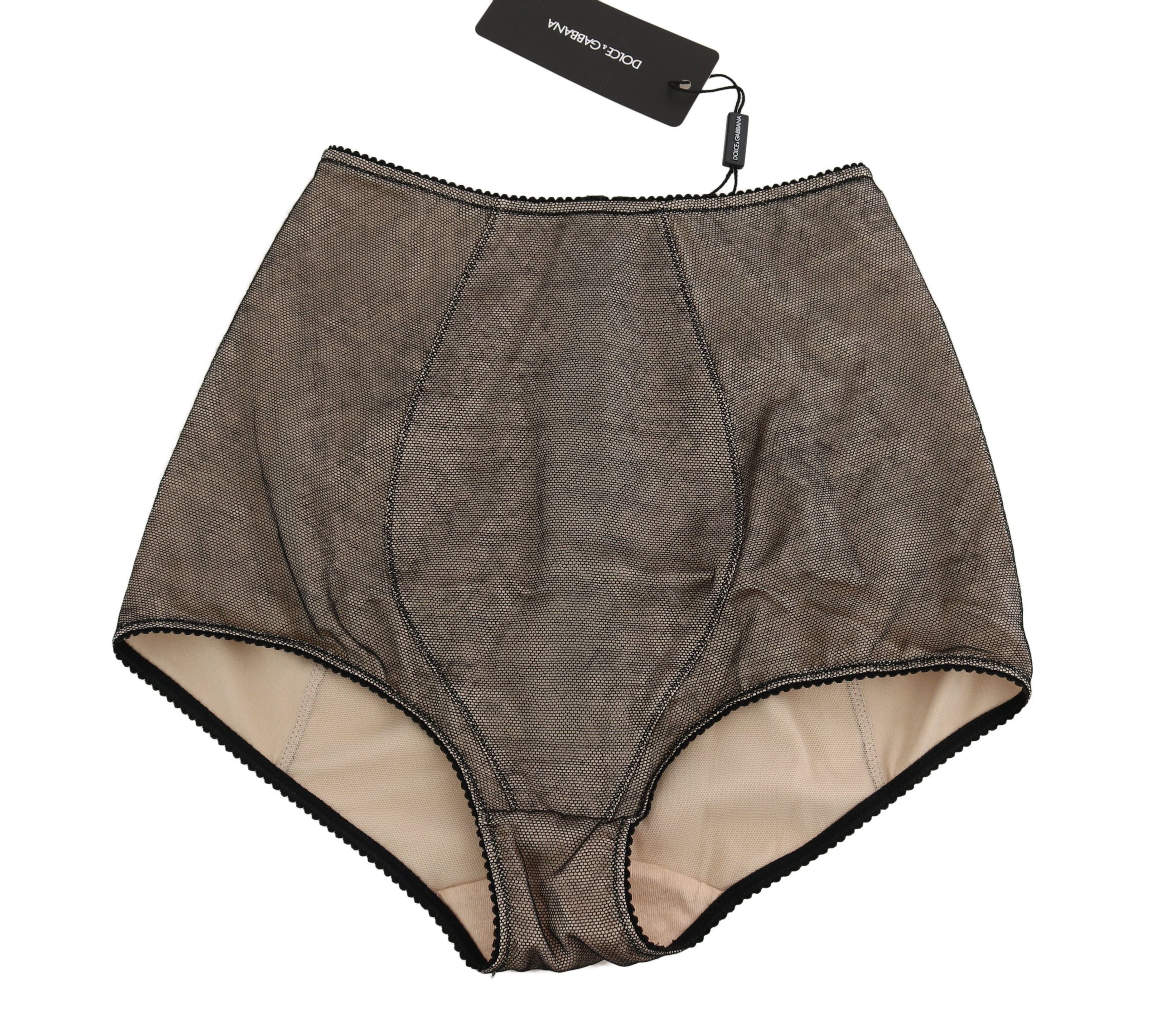 Beige Black Net Cotton Blend Chic Underwear - ventzia