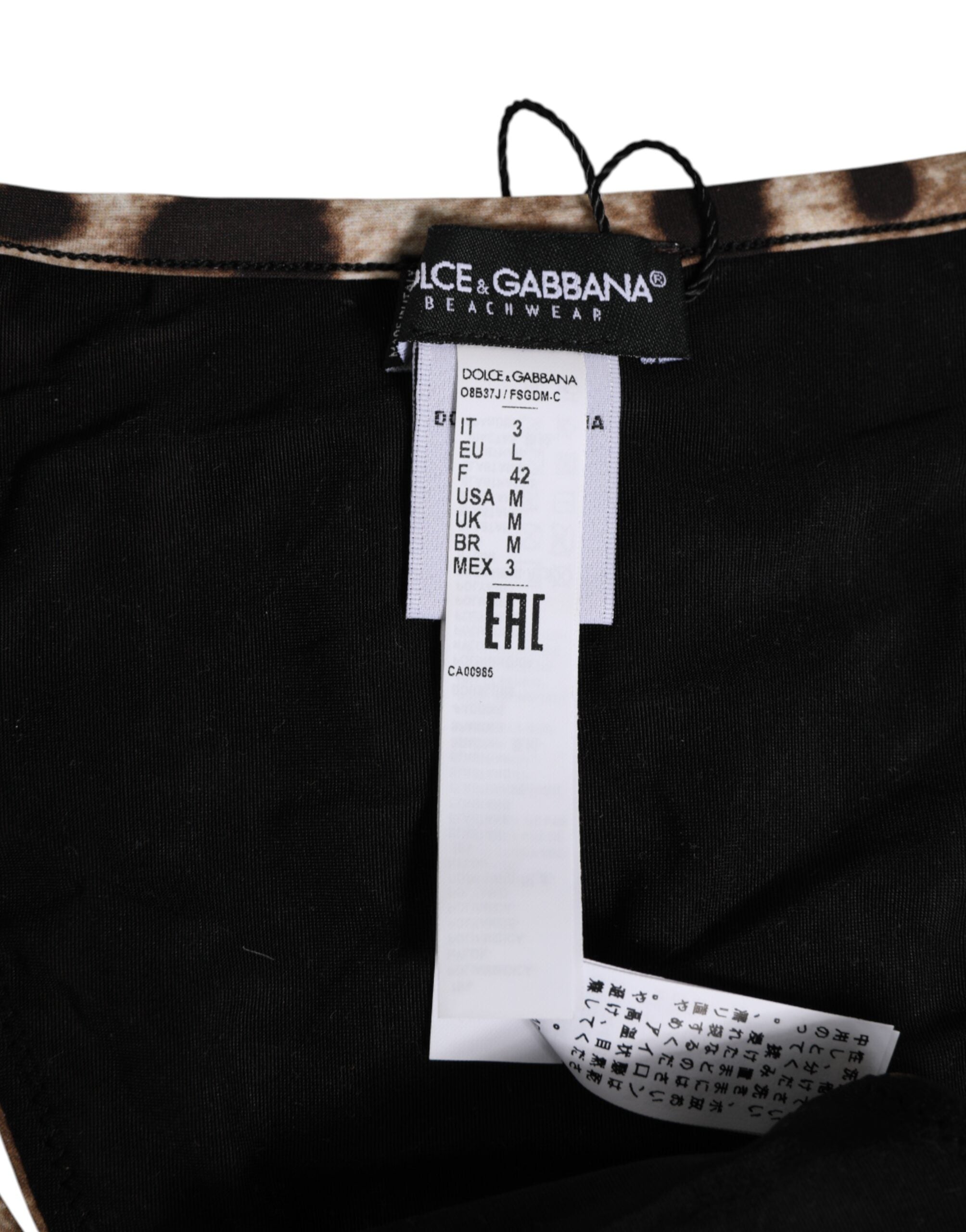 Brown Leopard Triangle Tanga Panty Underwear - ventzia
