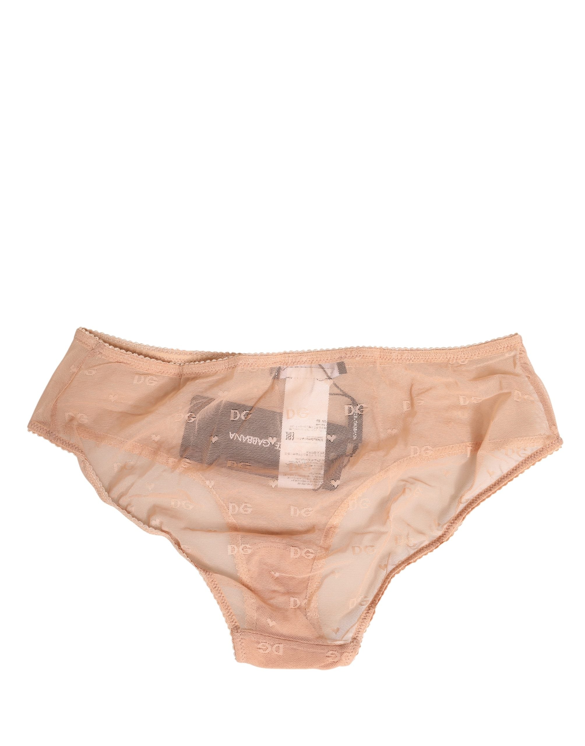 Beige Lace Cheekini Lingerie Panty Brief Underwear - ventzia