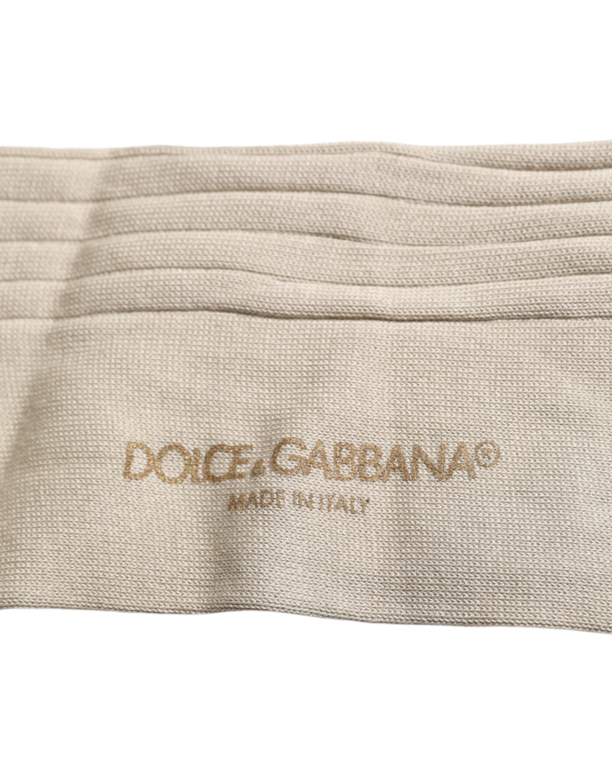 Beige Cotton Stretch Logo Mid Calf Socks - ventzia